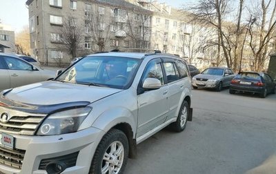 Great Wall Hover H3 I, 2013 год, 590 000 рублей, 1 фотография