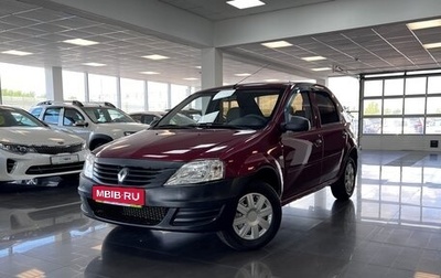 Renault Logan I, 2011 год, 495 000 рублей, 1 фотография