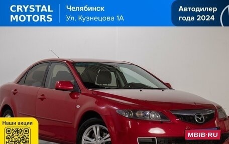 Mazda 6, 2006 год, 519 000 рублей, 1 фотография