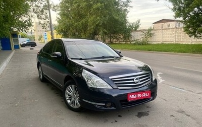Nissan Teana, 2010 год, 815 000 рублей, 1 фотография