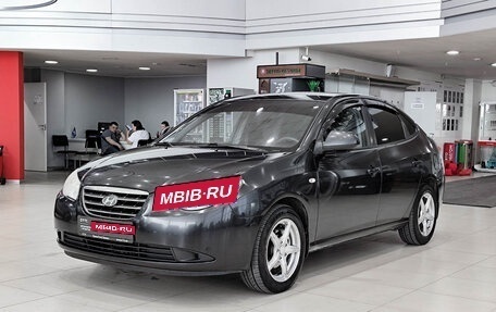 Hyundai Elantra IV, 2009 год, 650 000 рублей, 1 фотография
