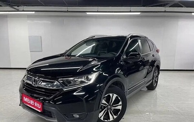 Honda CR-V IV, 2021 год, 1 650 200 рублей, 1 фотография