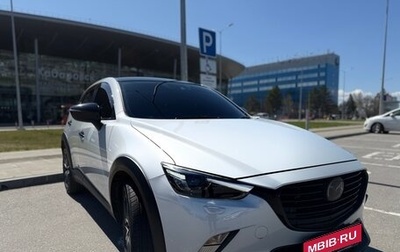 Mazda CX-3 I, 2017 год, 1 380 000 рублей, 1 фотография
