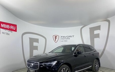 Volvo XC60 II, 2019 год, 2 745 000 рублей, 1 фотография
