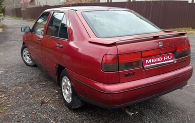 SEAT Toledo III, 1996 год, 260 000 рублей, 1 фотография