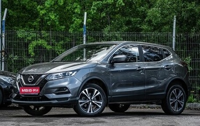Nissan Qashqai, 2021 год, 2 200 000 рублей, 1 фотография