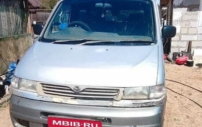 Mazda Bongo Friendee i рестайлинг, 1998 год, 470 000 рублей, 1 фотография