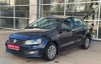 Volkswagen Polo VI (EU Market), 2016 год, 1 100 000 рублей, 1 фотография