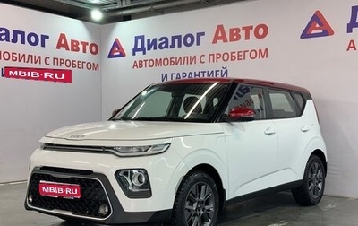 KIA Soul III, 2022 год, 2 337 000 рублей, 1 фотография
