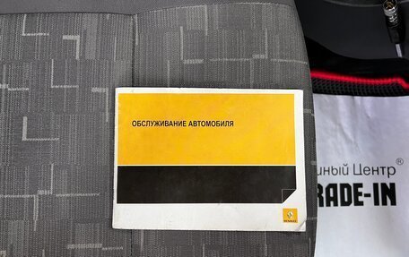 Renault Logan I, 2011 год, 495 000 рублей, 16 фотография