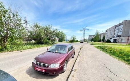 KIA Spectra II (LD), 2008 год, 200 000 рублей, 1 фотография