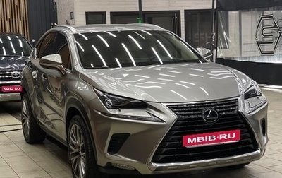 Lexus NX I, 2018 год, 4 750 000 рублей, 1 фотография