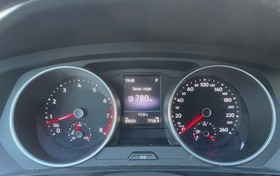 Volkswagen Tiguan II, 2017 год, 2 000 000 рублей, 1 фотография
