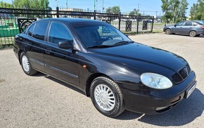 Doninvest Kondor, 1998 год, 260 000 рублей, 1 фотография