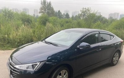 Hyundai Elantra VI рестайлинг, 2019 год, 1 598 000 рублей, 1 фотография