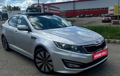 KIA Optima III, 2013 год, 1 230 000 рублей, 1 фотография
