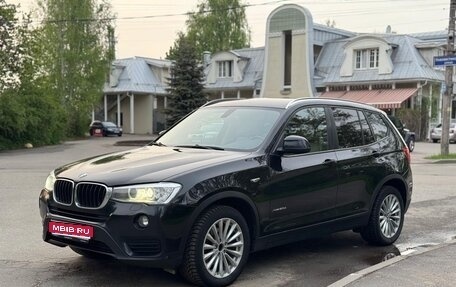 BMW X3, 2014 год, 2 199 000 рублей, 1 фотография