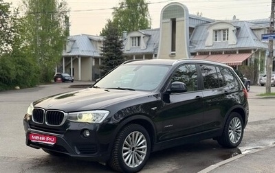 BMW X3, 2014 год, 2 199 000 рублей, 1 фотография