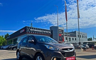Hyundai ix35 I рестайлинг, 2013 год, 1 380 000 рублей, 1 фотография