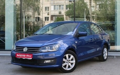 Volkswagen Polo VI (EU Market), 2017 год, 1 384 000 рублей, 1 фотография