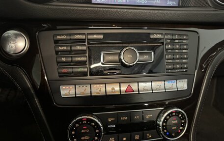 Mercedes-Benz SL-Класс, 2012 год, 3 999 990 рублей, 21 фотография