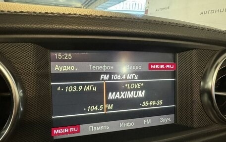 Mercedes-Benz SL-Класс, 2012 год, 3 999 990 рублей, 19 фотография