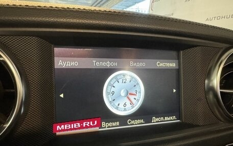 Mercedes-Benz SL-Класс, 2012 год, 3 999 990 рублей, 18 фотография