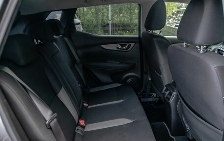 Nissan Qashqai, 2021 год, 2 200 000 рублей, 15 фотография