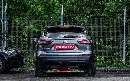 Nissan Qashqai, 2021 год, 2 200 000 рублей, 4 фотография