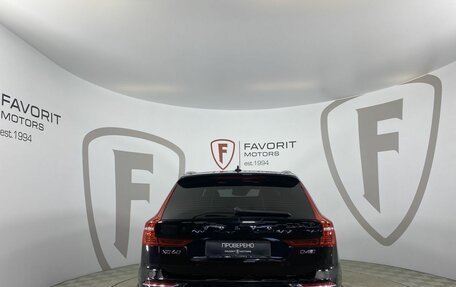 Volvo XC60 II, 2019 год, 2 745 000 рублей, 3 фотография