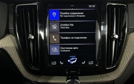 Volvo XC60 II, 2019 год, 2 745 000 рублей, 12 фотография