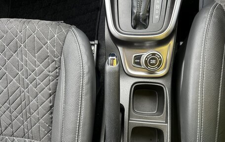 Suzuki Escudo IV, 2021 год, 1 478 000 рублей, 30 фотография