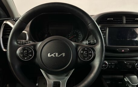 KIA Soul III, 2022 год, 2 337 000 рублей, 9 фотография