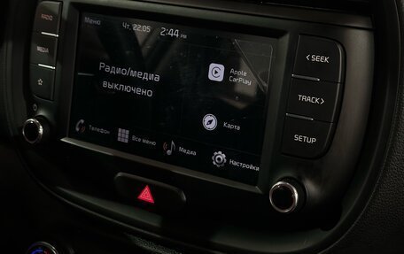 KIA Soul III, 2022 год, 2 337 000 рублей, 15 фотография