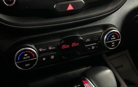 KIA Soul III, 2022 год, 2 337 000 рублей, 16 фотография