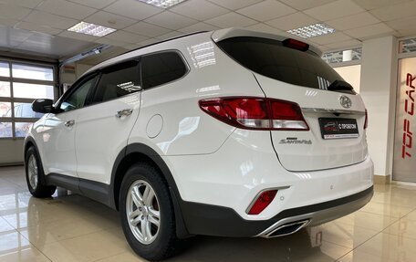Hyundai Santa Fe III рестайлинг, 2018 год, 2 349 999 рублей, 6 фотография