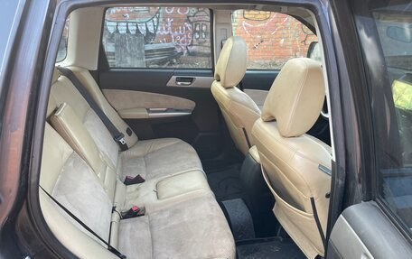 Subaru Forester, 2008 год, 850 000 рублей, 9 фотография