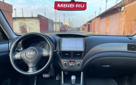 Subaru Forester, 2008 год, 850 000 рублей, 5 фотография