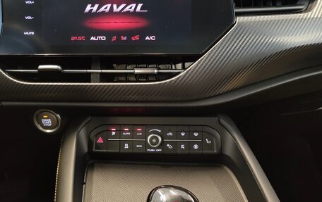 Haval F7x I, 2020 год, 1 727 000 рублей, 12 фотография