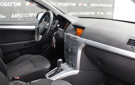 Opel Astra H, 2011 год, 697 000 рублей, 7 фотография