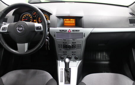 Opel Astra H, 2011 год, 697 000 рублей, 6 фотография