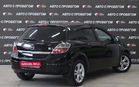 Opel Astra H, 2011 год, 697 000 рублей, 3 фотография