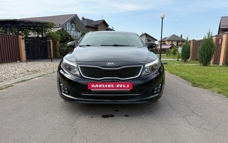 KIA Optima III, 2015 год, 1 700 000 рублей, 30 фотография