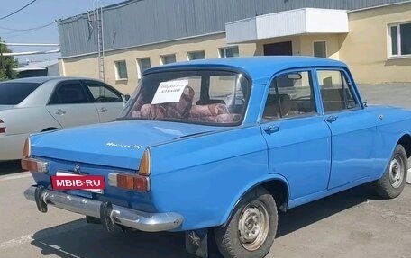 Москвич 412, 1981 год, 70 000 рублей, 2 фотография