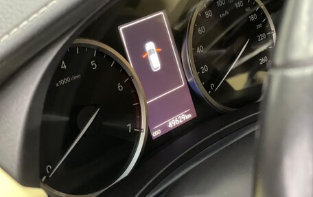 Lexus NX I, 2018 год, 4 750 000 рублей, 11 фотография