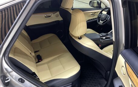Lexus NX I, 2018 год, 4 750 000 рублей, 8 фотография