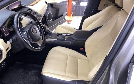 Lexus NX I, 2018 год, 4 750 000 рублей, 10 фотография