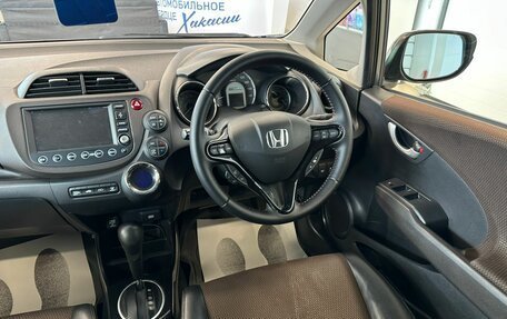 Honda Fit Shuttle I рестайлинг, 2012 год, 1 129 000 рублей, 15 фотография