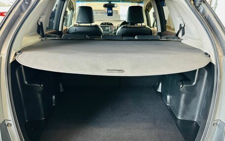 Honda Fit Shuttle I рестайлинг, 2012 год, 1 129 000 рублей, 19 фотография