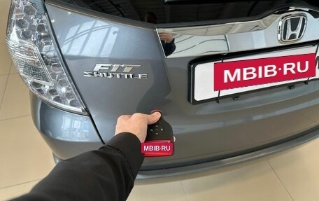 Honda Fit Shuttle I рестайлинг, 2012 год, 1 129 000 рублей, 24 фотография